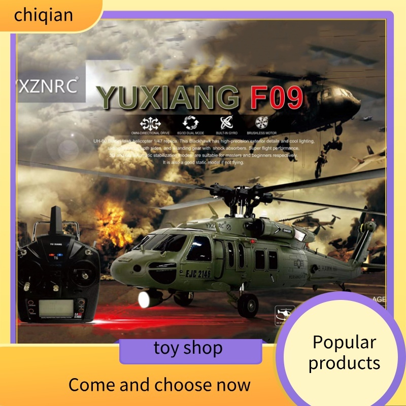 Rc Helicopter Hobby Grade - Yuxiang F09v Black Hawk Uh60 Six-Channel