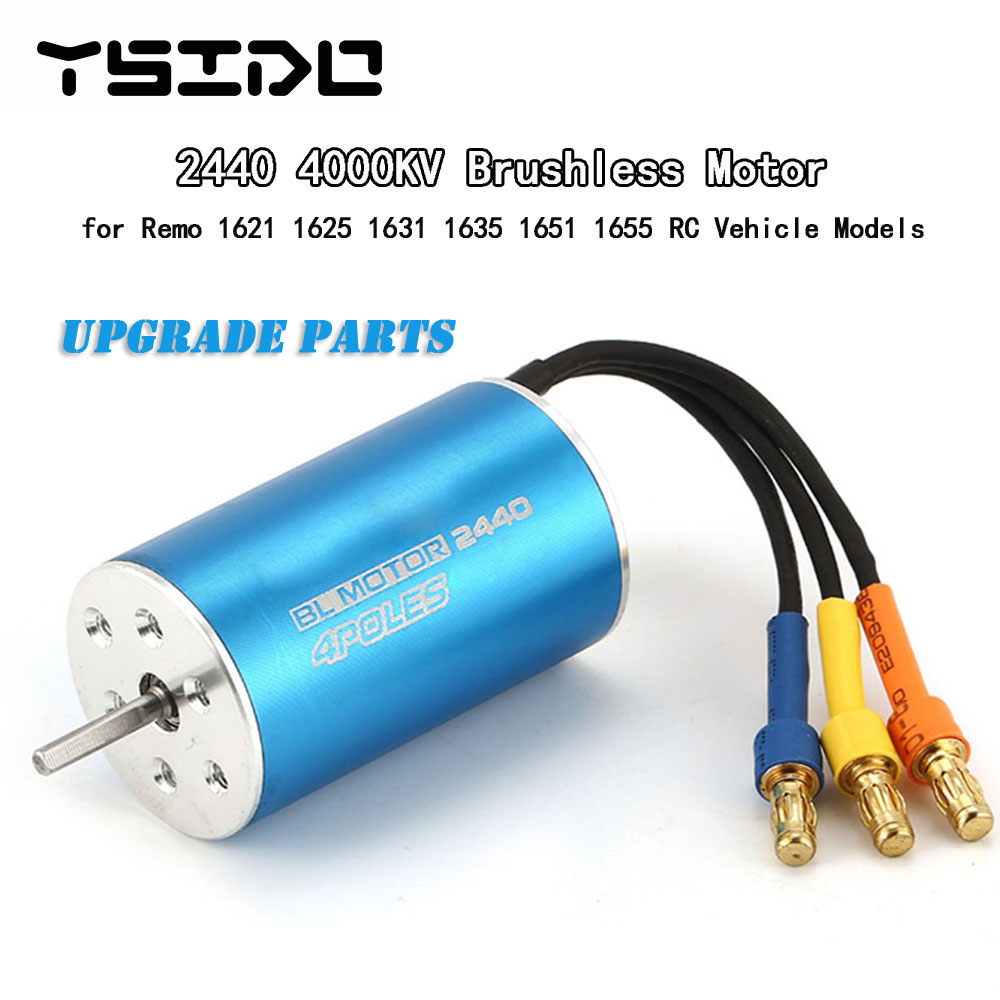 RC Car Upgrade Parts E9631 Bru - Rc Remo Hobby recensione e prezzo