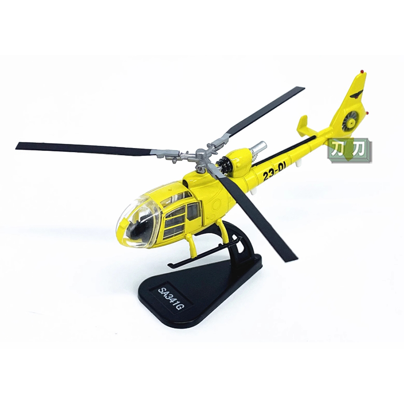 Diecast 1/100 Scale French SA3 - Rc Helicopter Hobby Grade recensione e prezzo