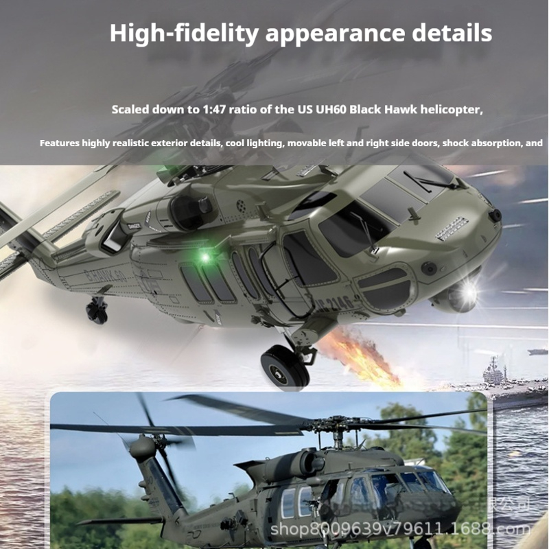 Yuxiang F09v Black Hawk Uh60 S - Rc Helicopter Hobby Grade recensione e prezzo