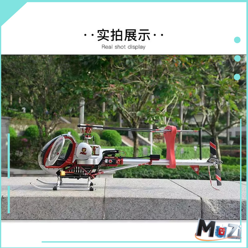 Schweizer Jczk 300C Helicopter - Rc Helicopter Hobby Grade recensione e prezzo