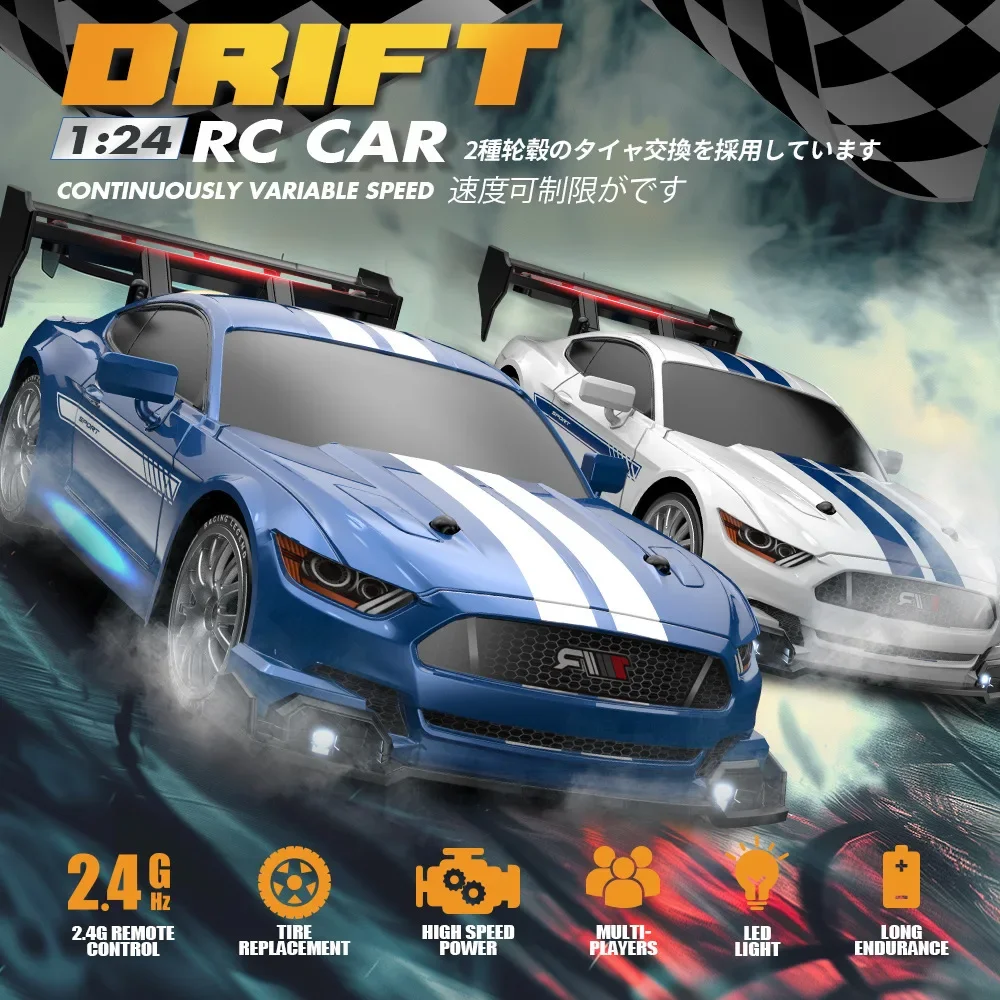 1:24 Rc Car Kids Toys 30Km/h R - Rc Hobbyking Shop recensione e prezzo